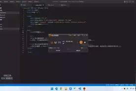input标签#html