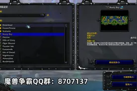 经典好玩的魔兽争霸RPG地图数千张，是小编多年来珍藏的视频封面
