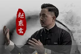 #格力内讧？二股东套现跑路！#董明珠 #商业思维 #京海互联 #营销思维模式 #做生意 #赵东玄 7W23.视频封面