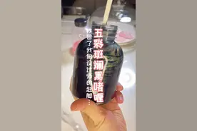 最后做一次五彩斑斓的黑色蜂蜜啫喱#夏天的甜让人心慌 #蜂蜜果冻啫喱 #抖音美食创作人 #雅雅酱食谱