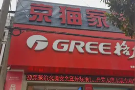 电动车整治交通安全宣传标语1、严禁无牌无证电动车视频封面