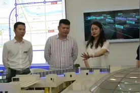 拜访温州市现代集团真皮大世界二期瓯越皮业城项目视频封面