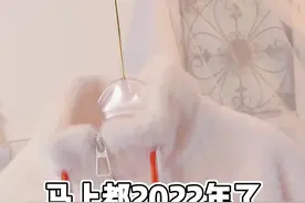 领口抽绳的敲实用系法，赶紧学起来吧#童装 #抖in宝贝计划 #抖音双11好物节 #卫衣飘绳打结 #花式打结 视频封面