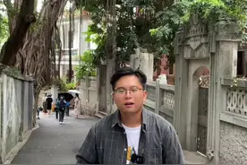 一辈子忘不了前任，却和妻子走过了金婚，如果您已经结婚了，一定要看看文学大师的爱情故事。#阿远旅行 #林语堂 #爱情 #婚姻 #鼓浪屿阿远视频封面
