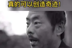 开山凿路，肩挑人抬！九间棚的这群“愚公们”靠着这股拼劲，摆脱了贫困！#致敬1921视频封面
