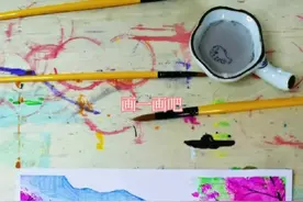 相不相信我用普通水彩笔就能画出水彩感觉的风景画，简单漂亮吧，一起画一画吧#水彩笔画 #风景画 #一起学画画 #想画就画 #手绘 @DOU+小助手 @抖音短视频 视频封面