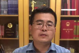 新的土地管理条例从今天起开始正式实施，对于农民宅基地的保护力度更大。#土地管理 #宅基地 @抖音短视频视频封面