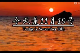 记得对你爱的人说我爱你视频封面