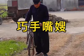 老铁们您看我做的山芋老粉怎么样啊？#农村生活 @朱大嘴【笑口常开😂】 @狗蛋妈（严选百货） 视频封面