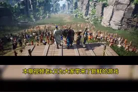 #steam游戏 #单机游戏 #剑灵 你们都为玩剑灵换过电脑吗视频封面