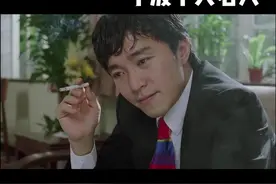 盘点宁波出来的名人，最后一个z有名，不接受反驳！#宁波#名人   @抖音短视频 视频封面