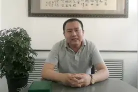 家具膜厚度的mil，怎么换算成毫米，微米，丝。视频封面