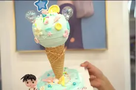 这个六一请你吃冰淇淋吖，不会倒的冰淇淋蛋糕教程视频封面