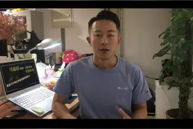 真香是什么？那就是马保国前一天说“退隐”，后一天又复出拍电影蹭流量 #马保国复出参演电影视频封面