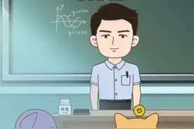 十二星座个个都是数学天才，我服了😂#轻漫计划 #星座狗 #十二星座 #充能计划 @抖音短视频视频封面