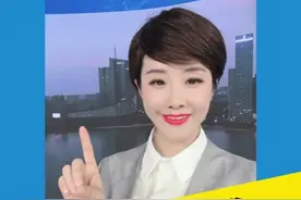 “断档”的郑州大学，刚刚斩获全国特等奖！冷门王牌专业选不选？#伟伟说高考 #大v说 #郑州大学 #专业 #化学 
