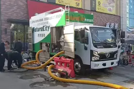 吸污净化车作业现场！过滤的废水达到国家排放标准！#吸污净化视频封面