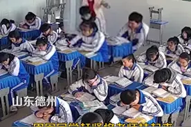 #敬业 老师因身体不适晕倒在早读课堂，继续坚持上课直至完成全天的教学任务#教师 #坚持视频封面