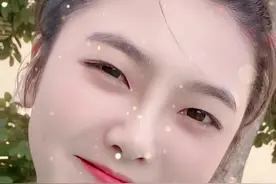 靠腰诺，每个月赚3千块是最幸福的！#闽南女生 #古灵精怪视频封面