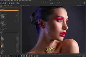 Capture One导出常见问题和解决方案#captureone视频封面