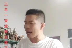 欢迎大家再来欣赏一段，泉州南音经典（三千两金），希望大家会喜欢！视频封面