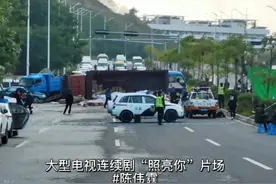 ＃陈伟霆＃剧剧透，电视剧《照亮你》在石岩开拍啦！来咯视频封面
