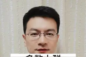 #全民健康计划 @河豚健康 多数人群缺乏优质蛋白质，适量补充有无法好处。