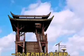 7月将过，八日将至，中央提出城中村改造，不知对三四县有无影响视频封面