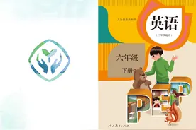 【人教版】小学英语 六年级下册 电子课本#学英语没那么难视频封面
