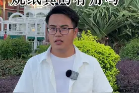 人没了为啥要烧纸？这个习俗又是怎么来的呢？#全能导游 #习俗 #传统文化 #故事 #造纸术视频封面