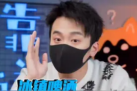 #喜力啤酒星级品质 这样的冰镇啤酒可太舒服了！视频封面