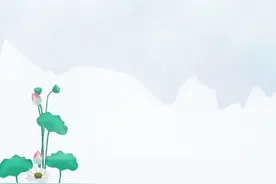 住房贷款利息的扣除主体、范围和扣除标准是什么？@抖音短视频 @抖音视频封面