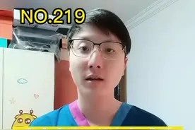 分享一个缓解鼻子不通气的科学小方法#鼻塞 #感冒 #鼻炎 #鼻炎患者视频封面