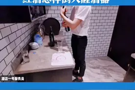 今天开始更新六大技能之二，相关酒水知识，尤其会强调斟酒服务的一下细节，欢迎一起探讨#酒店一号服务员 #斟酒视频封面