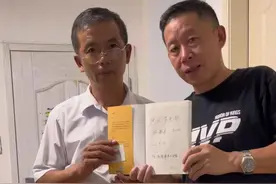感谢孙海洋一家人一直以来的帮助和关注，帮我找找郑楚泽，让我看到了我回郑楚泽的希望。#郑进伟寻子 #孙海洋 #回家 @孙海洋 @孙海洋家老大孙悦 @四丫头孙卓妈妈 @赵伟伟呀 @夏洛特 @浅笑🌈 @无稽视频封面