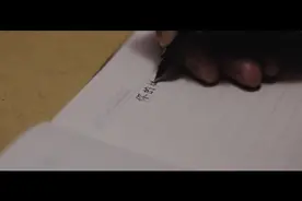 《新兵日记》～粉丝们期待已久的新兵视频来了！ #入伍参军视频封面