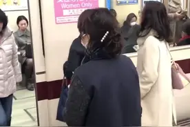日本的女性专用车厢什么样？#日本留学 #vlog #涨知识 @抖音短视频视频封面