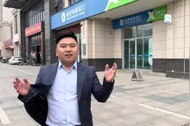 城乡医保农村医保办理流程视频封面