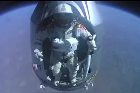 这或许你第一次看到，人类从4万米太空跳下，以3倍音速坠落地球，会发什么？#探索宇宙 #地球 #抖音热门 #探索 #生命 视频封面