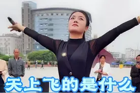 天籁之爱，天上飞的是什么，鸟儿还是云朵？#热门音乐🔥 #唱出自己的风格 @抖音短视频 @DOU+小助手视频封面