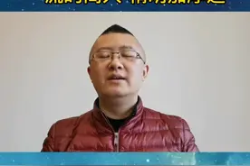 傻子瓜子的创始人年广久的草根逆袭告诉我们：一流的商人精明加厚道#企业家视频封面