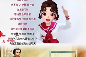 不惧风雪 我中华儿女流血不流泪#手势舞 #半生雪学生版 @抖音短视频 视频封面