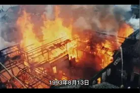 北京隆福寺神秘往事：一场大火破坏了风水格局，从此一蹶不振视频封面
