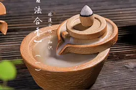 #非遗#传统文化 非遗文化小知识之古法合香