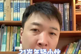 21岁年轻小伙死前仍在等救护车，给所有人敲响警钟#医生日常 #心脏 #年轻人 #科普健康知识 视频封面