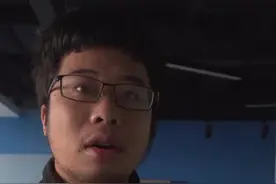 企业所得税怎么算？要注册公司的你必须知道。#这个视频有点料 #dou是知识点 #创业 @抖音短视频视频封面