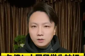 无耻卑劣！中国留学生在韩国被打，下三滥#中方回应中国留学生在韩国遭殴打 #冰雪2022 #大v快评视频封面