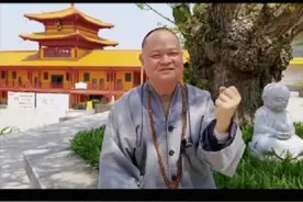 #上热门 佛学最高哲学概念。什么是性相不二？性相不二，心境一体。#国学智慧文化 #热门推荐 #佛学知识 视频封面