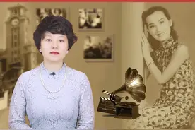 #命运 民国四大美人周璇大结局（九）视频封面