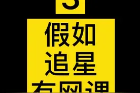 #追星 现在知道ky是什么意思了吧？